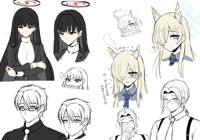 カンナとかリオとか試し描き。先生はまだ仮 