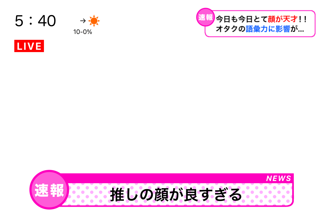 おはぎ㌠ (@cawaii_ohagi) / X おはぎ㌠ (@cawaii_ohagi) / X