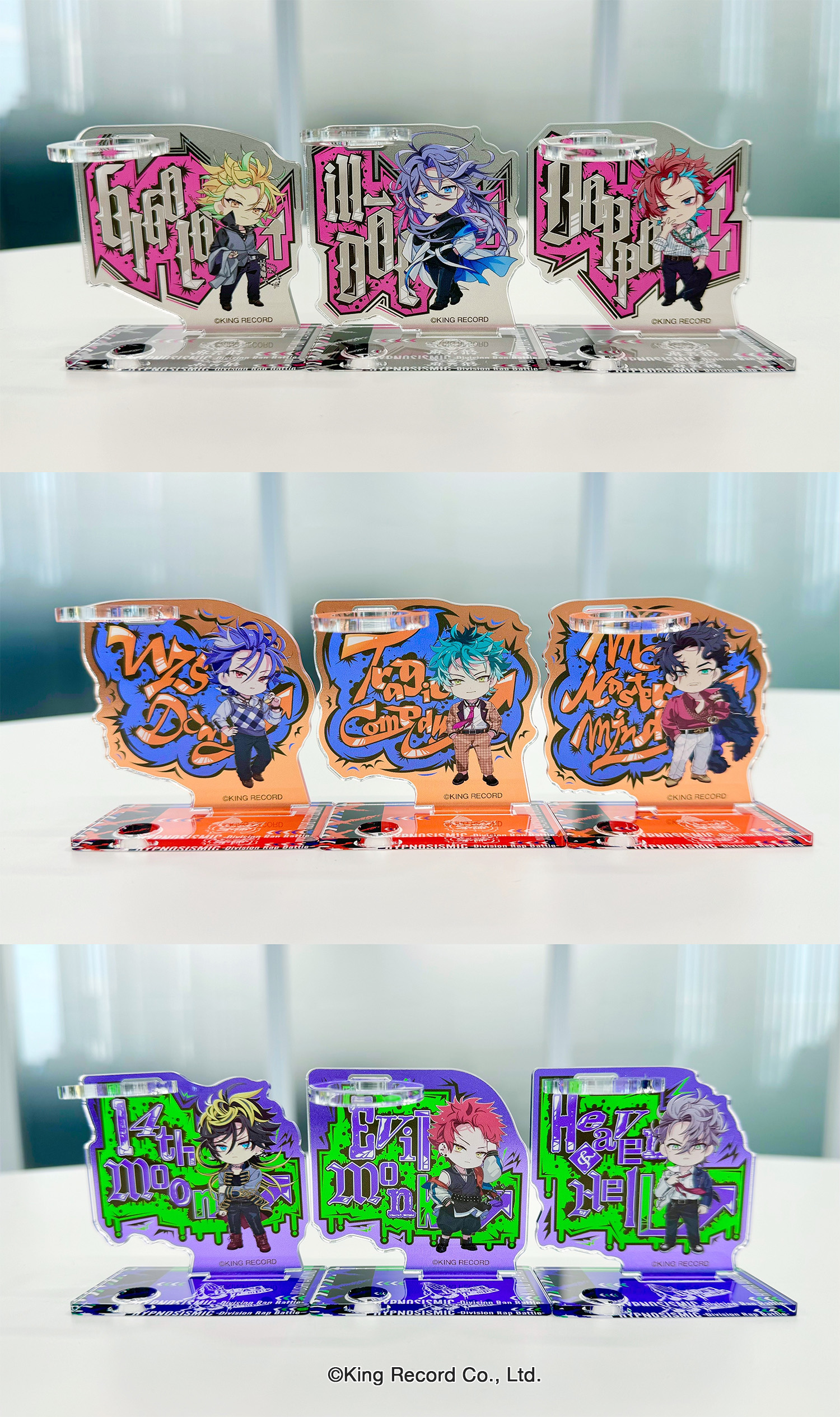 大好き 公式】マツキヨココカラ  X: on コラボキャンペーン バス・トイレ・洗面用品