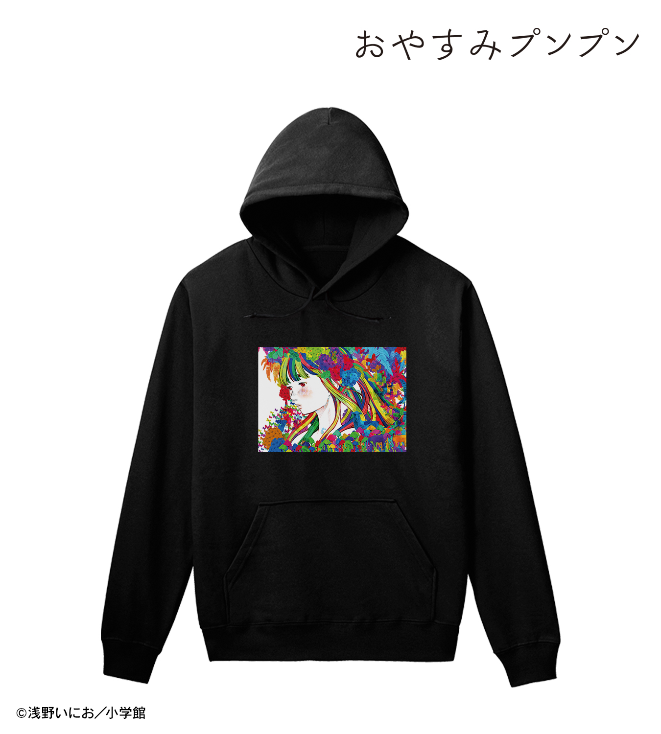 AMNIBUS（アムニバス） on X: 