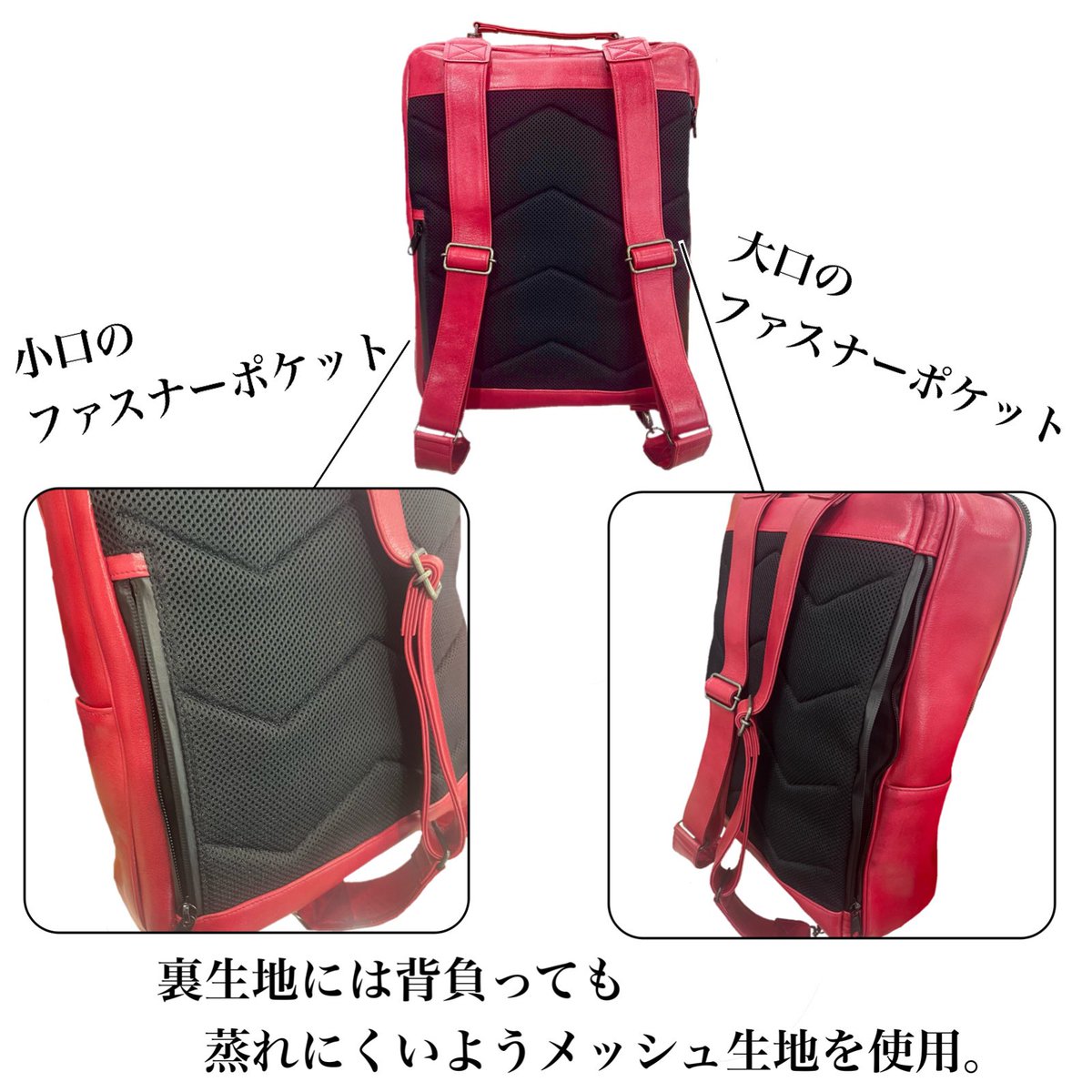 レア　マル獄　刑務所のリュックサック　ヴィンテージ風　検査済証付き　新品未使用品 レア マル獄 刑務所のリュックサック ヴィンテージ風 検査済証付き