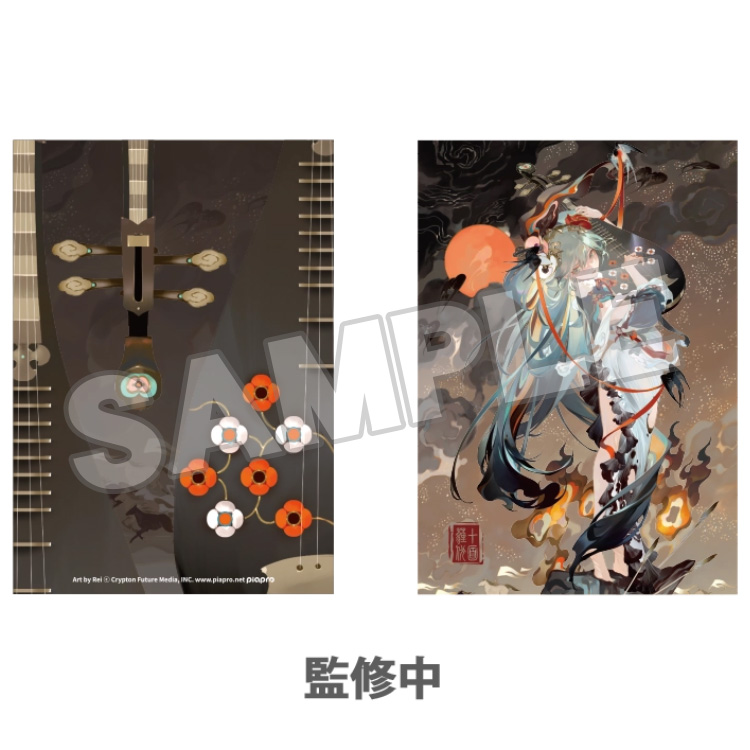 情報】GSC「初音未來十面埋伏Ver.」插圖周邊,開放預購中 情報】GSC「初音未來十面埋伏Ver.」插圖周邊,開放預購中