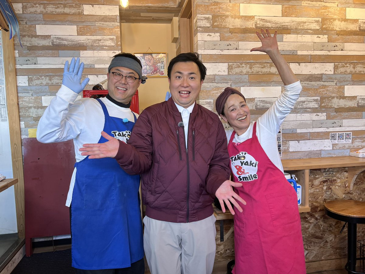 takosuma812's tweet photo. たこ焼き&amp;スマイルのお母さんです🐙🔥

本日1/20(月)夕方4:50〜放送‼️
テレビ静岡のただいま！テレビ🫡
楽しい収録でしたよー😊
観てほしいなぁ〜👍

#テレビ静岡
#ただいまテレビ
#たこすま
#たこ焼き
#静岡 https://t.co/fLUd5ndIL5