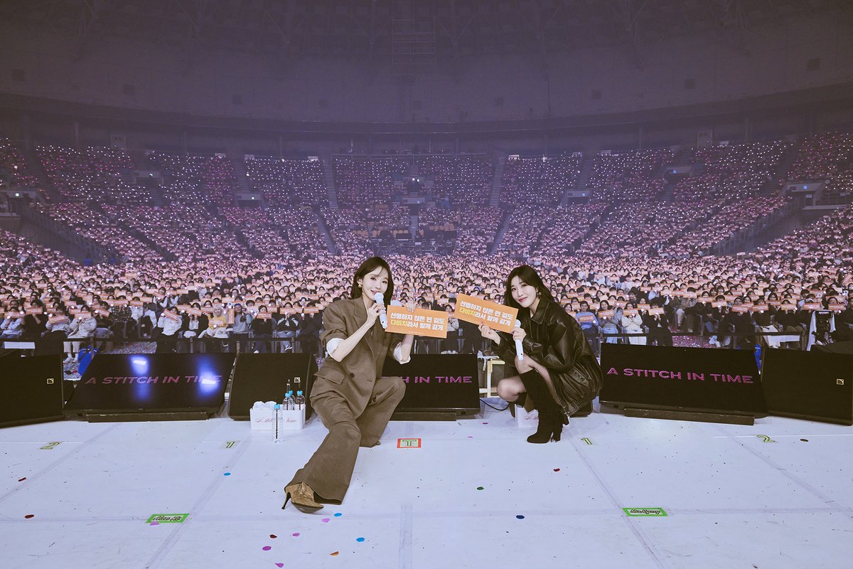 officialDAVICHI's tweet photo. 2025 DAVICHI CONCERT <𝑨 𝑺𝒕𝒊𝒕𝒄𝒉 𝒊𝒏 𝑻𝒊𝒎𝒆>

언제나 보이지 않는 실로 연결되어 있다는 사실을 다시금 느낄 수 있던 시간⏳

<𝑨 𝑺𝒕𝒊𝒕𝒄𝒉 𝒊𝒏 𝑻𝒊𝒎𝒆> 을 찾아주신 모든 다코동 그리고 관객 여러분에게
쉼과 위로를 전하는 시간이었길 바랍니다

#다비치 #DAVICHI
#AStitchinTime https://t.co/BHFe81yfS3