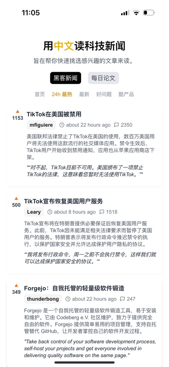immazzystar's tweet image. 14个小时 zeli.app/zh