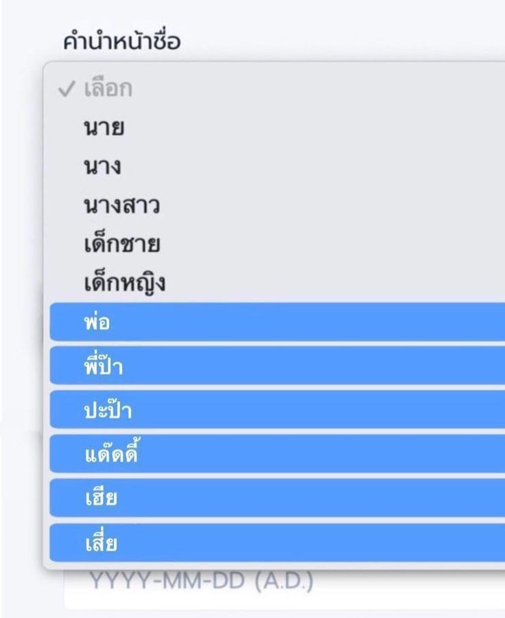 _WhiteDimension's tweet photo. สิ่งที่จะอยู่หน้าคุณเขาได้ก็มีแค่ https://t.co/8rsZ5FMkJX