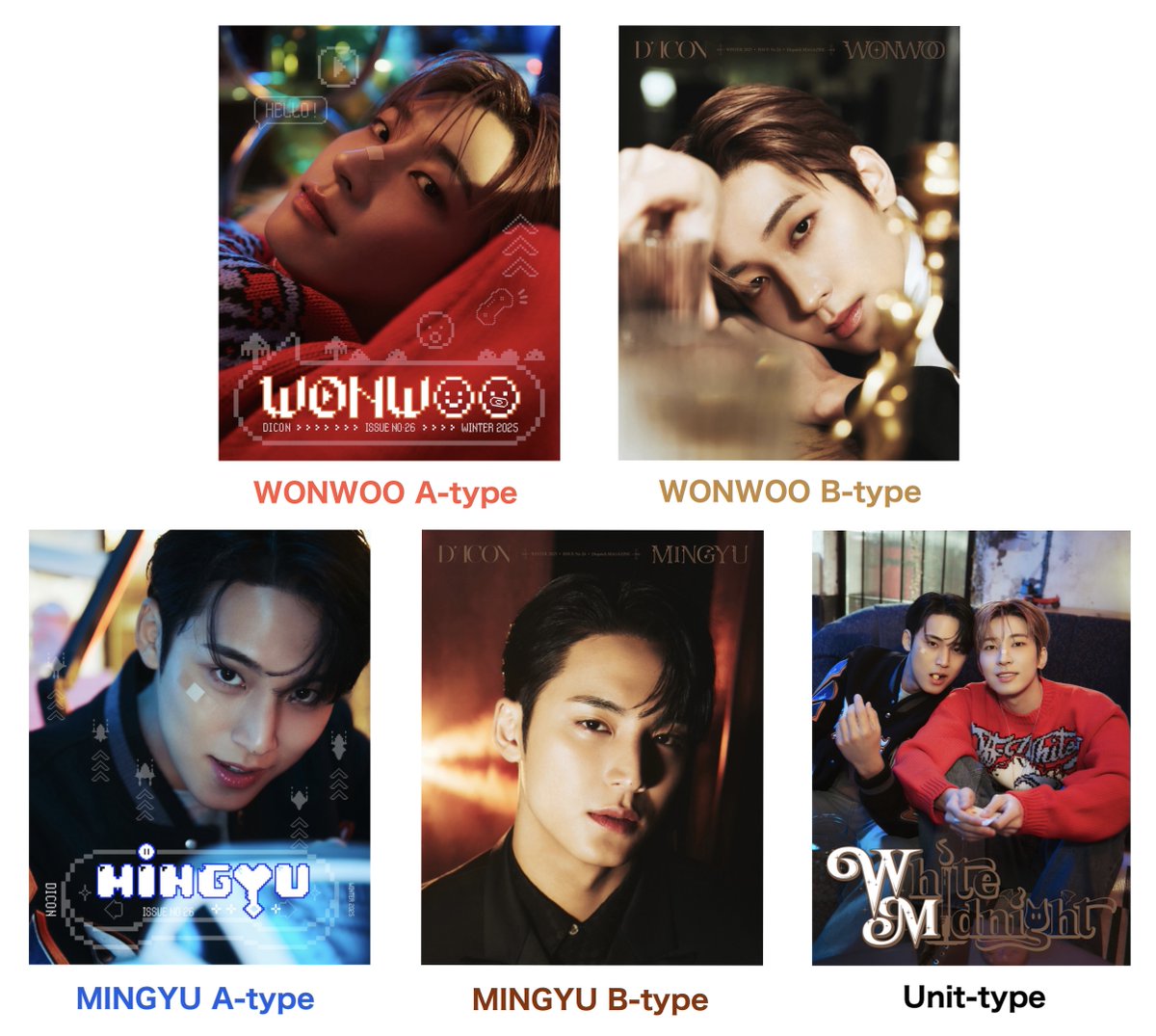 kobunsha_int's tweet photo. ＼DICON SEVENTEEN WONWOO＆MINGYU／
🎊発売記念プレゼントキャンペーン🎊

各タイプ1名様の計5名様にプレゼント🎁

✨応募方法✨
①  @kobunsha_int をフォロー
② ご希望のタイプ＆表紙の感想を引用RPで教えてください🫶

締切：1月23日（木）23:59まで‼️

※1月24日（木）14時までに当選者の方のみにDMでお知らせします

商品情報をCheck☑
📎https://t.co/3gQOPn0A6G
📎https://t.co/uGtjUi0Iqb

#원우 #민규 #세븐틴 #캐럿 
#ウォヌ #ミンギュ #セブチ #カラット 
#WONWOO #MINGYU #SEVENTEEN #CARAT 
#디아이콘 #디스패치 #DICON #DISPATCH