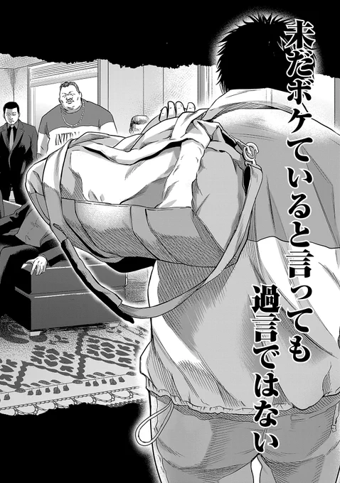 (2/11) 