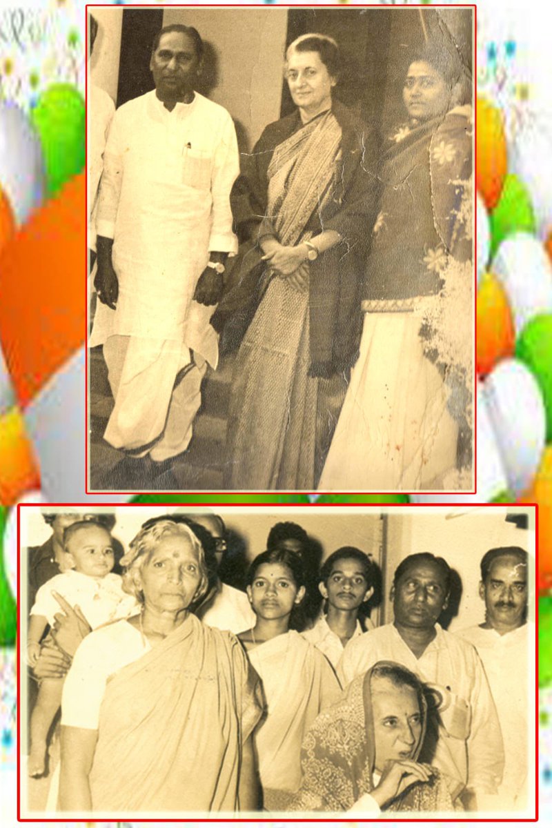 MJerripothula's tweet photo. విశాఖ ఉక్కు ఉద్యమానికి 54ఏండ్లు 
20-01-1971 న బాలచెరువు వద్ద దివంగత ప్రధాని శ్రీమతి ఇందిరాగాంధీ చేతుల మీదుగా శంకుస్థాపన 
52అడుగుల ఎత్తు గల పైలాన్ ఆవిష్కరణ (అప్పటి ఇందిరమ్మ వయసు 52 ఏండ్లు )
విశాఖ ఉక్కు కోలుకునేనా? 
@PawanKalyan @naralokesh @ncbn @narendramodi @hd_kumaraswamy https://t.co/pQnnDgyBqJ