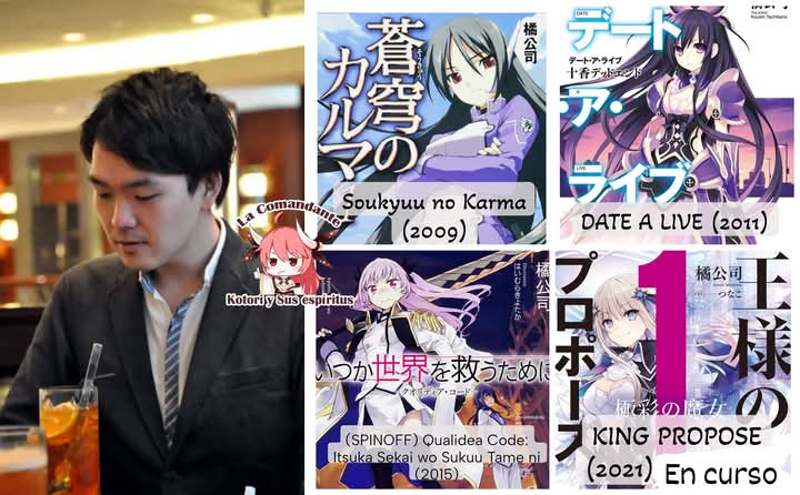 KotoriEfreet05's tweet photo. Siendo 20 de enero, se conmemora el 16.º aniversario de Koshi Tachibana como escritor de novelas ligeras! Felicitaciones 🥳

#datealive #date_a_live #デート・ア・ライブ #デアラ5期 #kingpropose #soukyuunokarma #QualideaCode https://t.co/5GZf77VTmz