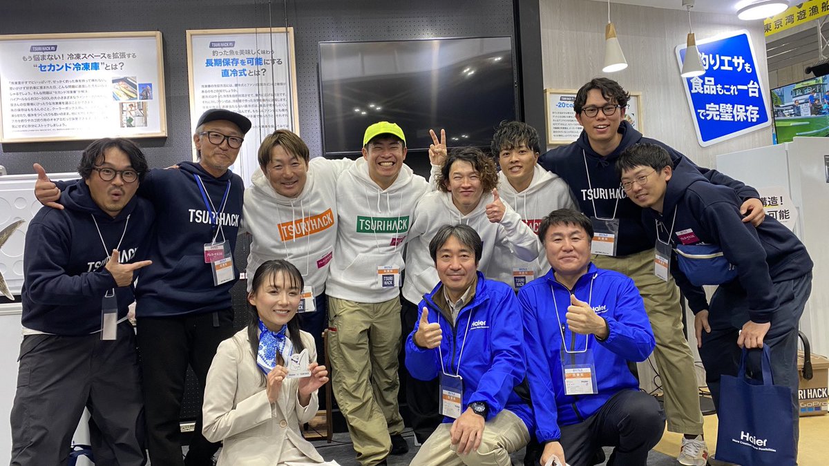 chillkimi's tweet photo. 釣りフェス横浜、沢山の方に集まっていただき本当に嬉しかったです！緊張ていましたが、暖かく見守っていただきありがとうございました…。大阪フィッシングショー(2/1-2)でもトークショーを行います！皆さんにお会いできるのを楽しみにしております！新潟(2/15-16)福岡(3/15-16)にも参加します！ https://t.co/ePVia6WDWl