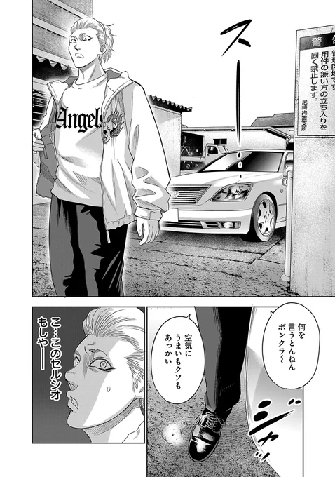 (2/11) 