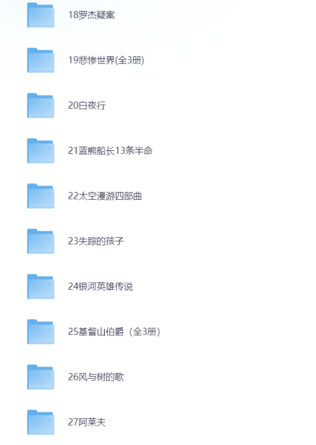 cj3214567667's tweet photo. 2025读点高分书籍

《豆瓣外国小说书单100部》

TOP100，本本9分以上 ​​

点击收藏/阅读：https://t.co/H9sglsT3NB https://t.co/9rFeuFpy4y