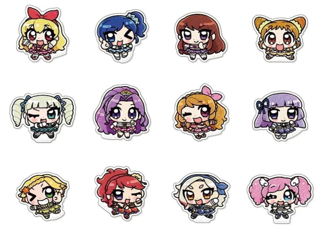 sumatorihiki's tweet photo. 【交換 / 譲渡】 アイカツ あにゃカツ あにゃ きらきらクリアステッカー ステッカー

求）おとめ ＞ 定価+送料
譲）蘭 美月 ひなき 珠璃 凛

1BOX予約済です。 https://t.co/xWsApYy7So