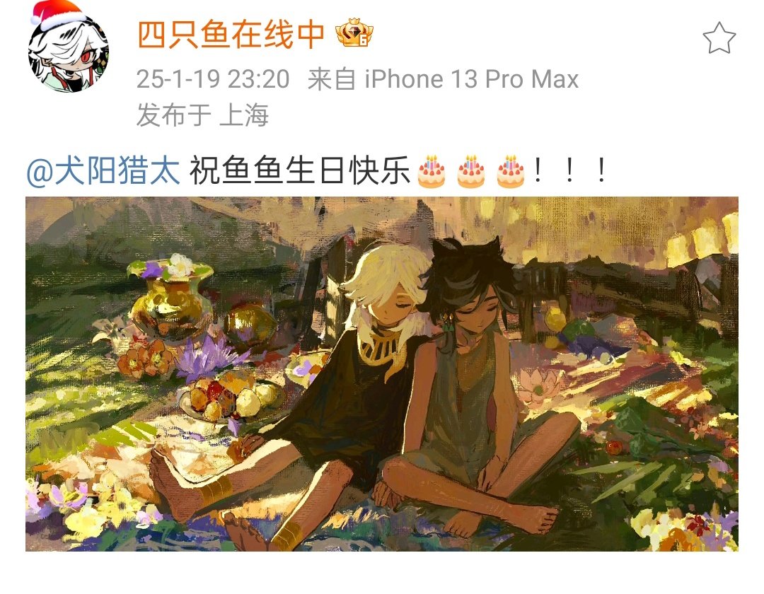 ridddic's tweet image. zzz
