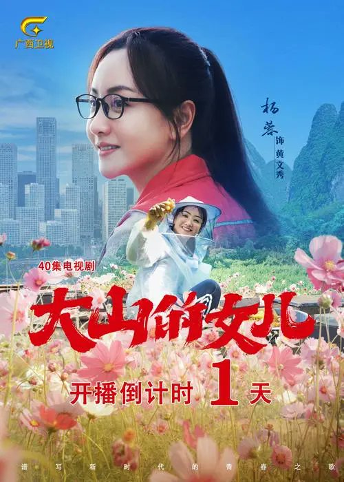 OzmunC's tweet image. Chinese cinema exported to the US has been mediated by pretentious gatekeepers who only allow martial arts and dissident indie films to reach mass American audiences. My mission is to kick down the gates and let our people see Chinese filmmaking in all its communist glory.