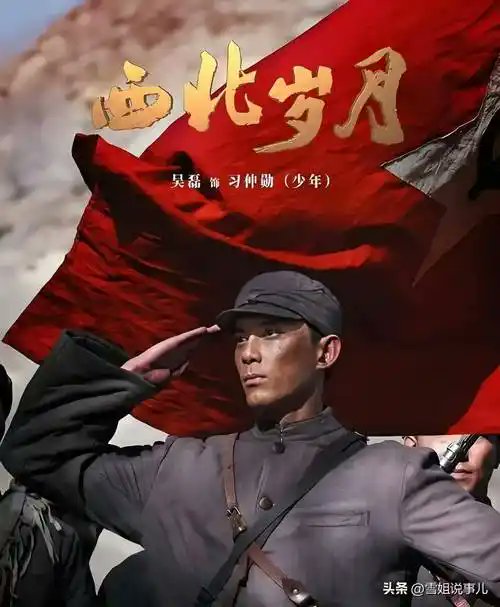 OzmunC's tweet image. Chinese cinema exported to the US has been mediated by pretentious gatekeepers who only allow martial arts and dissident indie films to reach mass American audiences. My mission is to kick down the gates and let our people see Chinese filmmaking in all its communist glory.