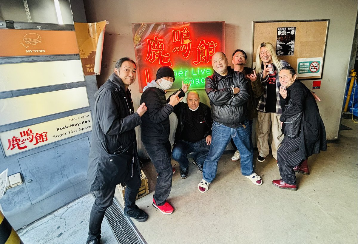 昨日は何のポストも出来ないくらいバタバタでした😅いやぁ、しかし良い