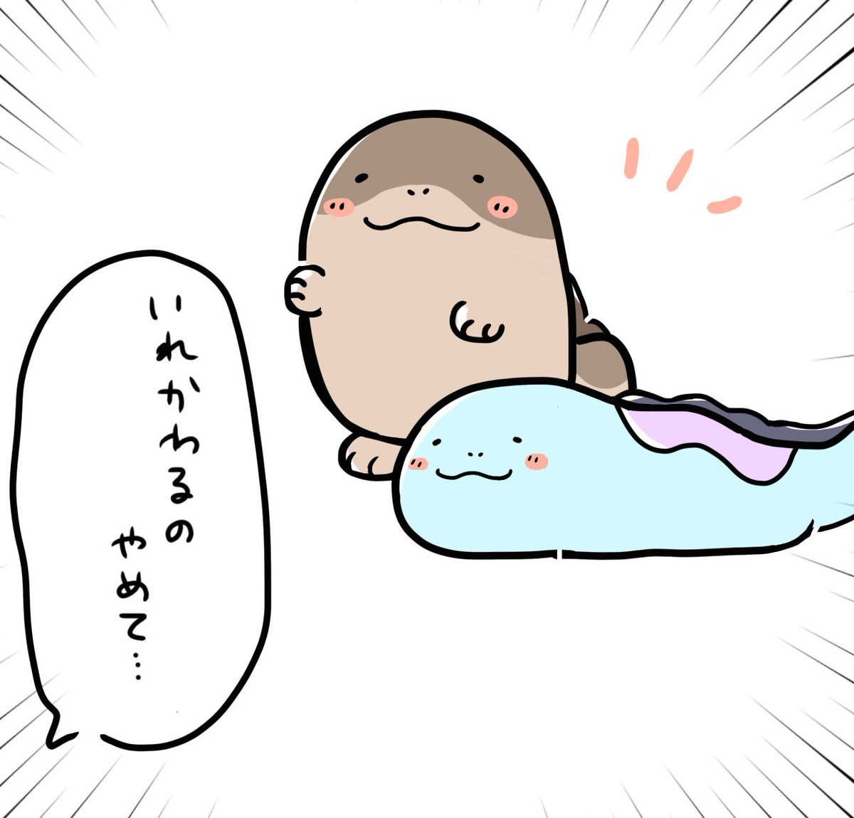 pkdn324's tweet photo. 🔁 https://t.co/yeY1d8Cof2
