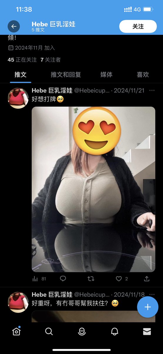 媒体预览