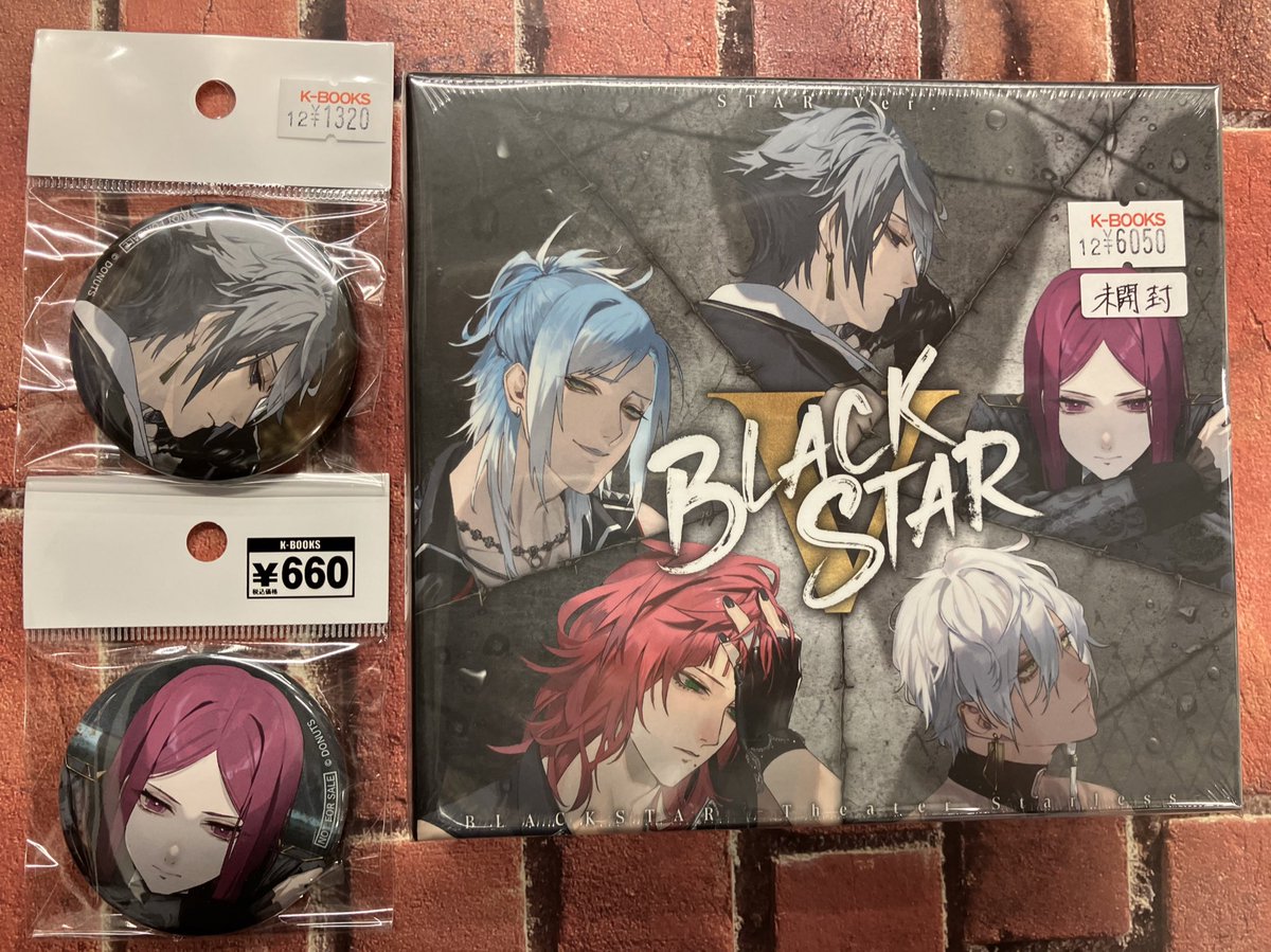 BLACKSTAR V 初回限定盤 STAR Ver. BLACK Ver. 【公式通販】