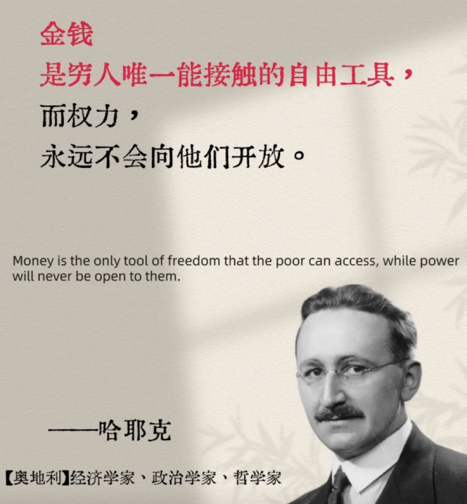 If you missed Trump’s and his wife Melania’s tokens, don’t worry—Trump has another 14 family members.

如果您错过了特朗普和他老婆梅拉妮娅的代币，请不要担心，特朗普还有其他14名家庭成员。