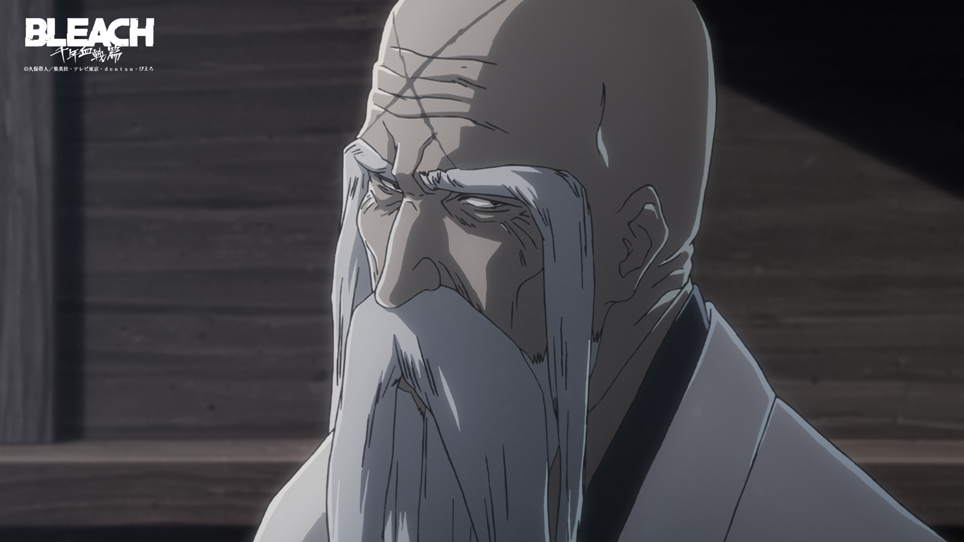 公式】TVアニメ『BLEACH』 on X: 