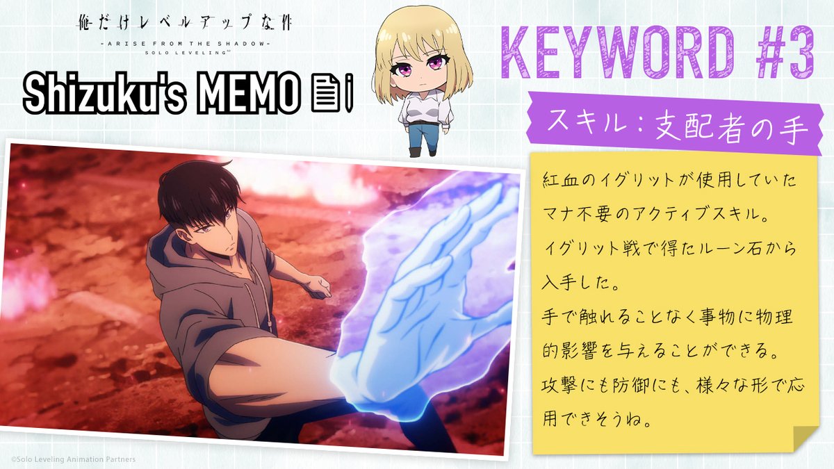 俺⭐︎プロフィール必読 ⠀ ¸.•.¸¸୨˚̣̣̣͙୧ #お友達探し ୨˚̣̣̣͙୧¸¸.•.¸ ⠀ד֝ժ՝₹ﾞփᤊに