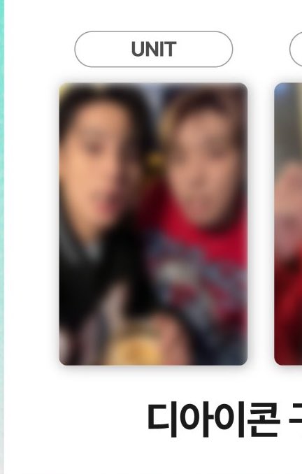 pledis_9632's tweet photo. ミーニーセルカトレカが5枚放出されるのやばい https://t.co/h29cXma5rG