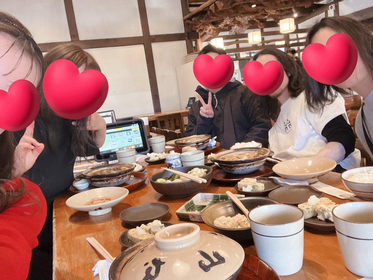 卍東海オフ🍺

今回は午前から仕入れも一緒で、長い方は12時間以上一緒という密ぶり❤️
猛者ばかりで恐れ多い🥺

定期的にお尻叩かれてモチベ上がるタイプだから良い刺激になりました😀

みんなありがとう〜❣️