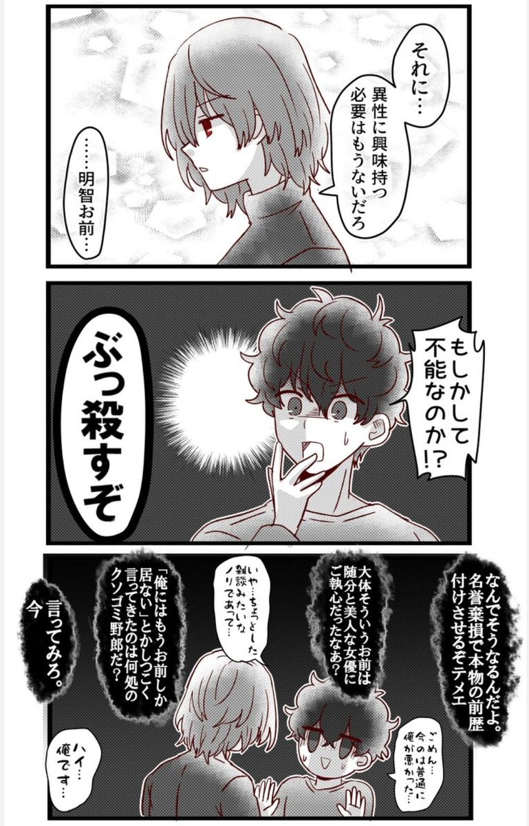 ② 
