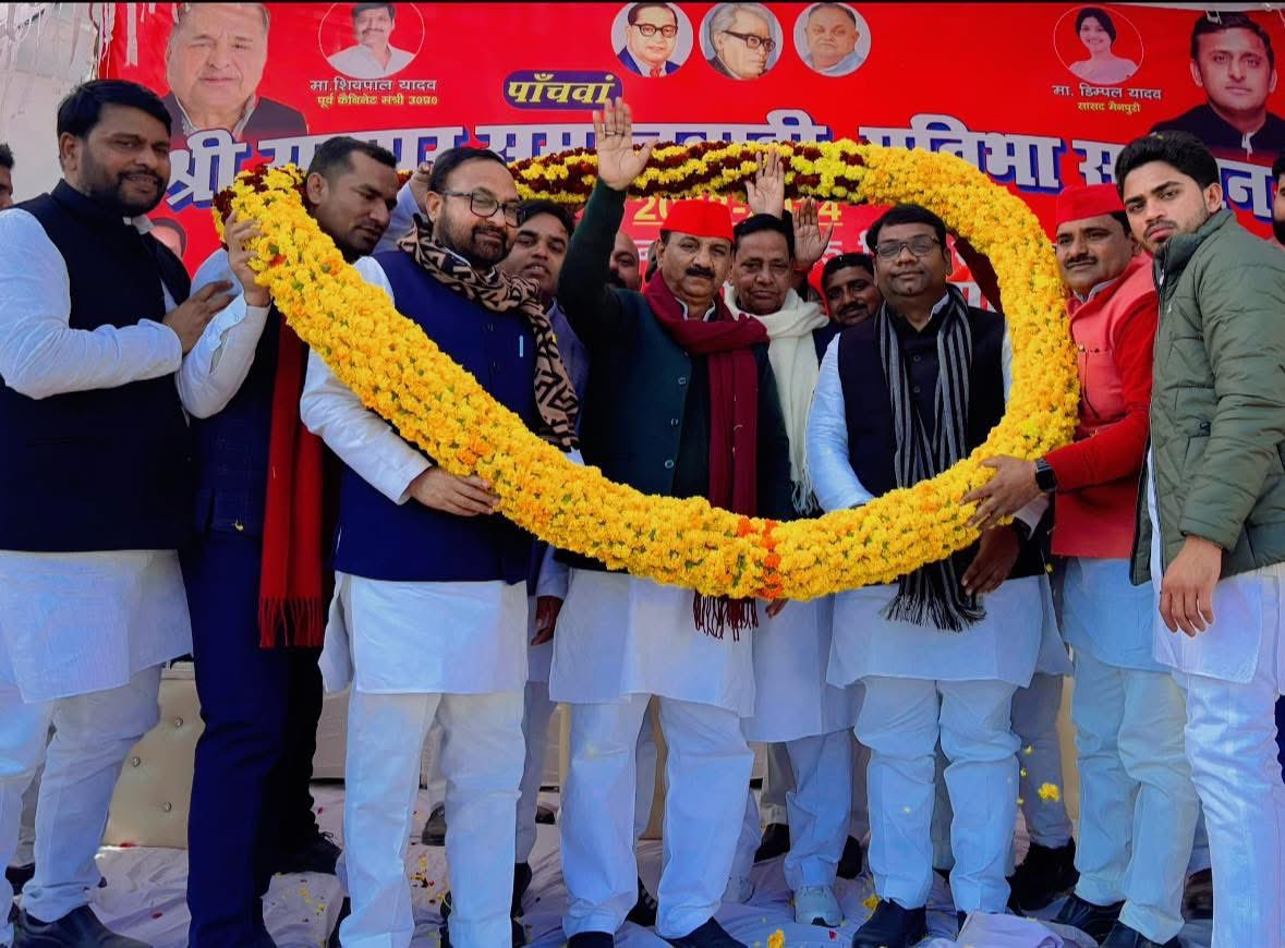 arunvermasp's tweet photo. आज लम्भुआ विधानसभा क्षेत्र में श्रीरामपुर समाजवादी प्रतिभा सम्मान समारोह में मुख्य अतिथि के रूप में समाजवादी पार्टी के प्रदेश अध्यक्ष श्री श्यामलाल पाल जी विशिष्ट अतिथि श्री राम वृक्ष यादव पूर्व एमएलसी के साथ शामिल हुआ! https://t.co/PqNpOsu64W
