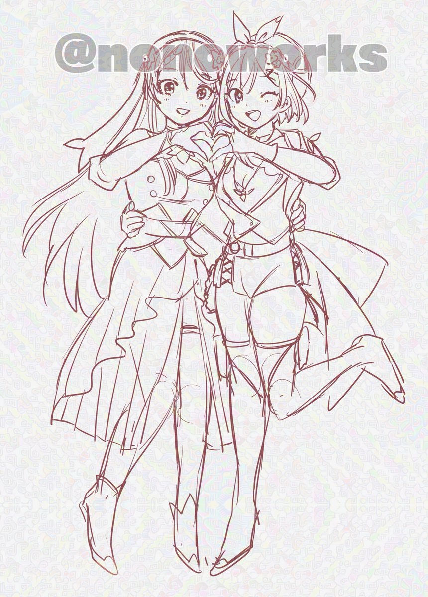 Wip