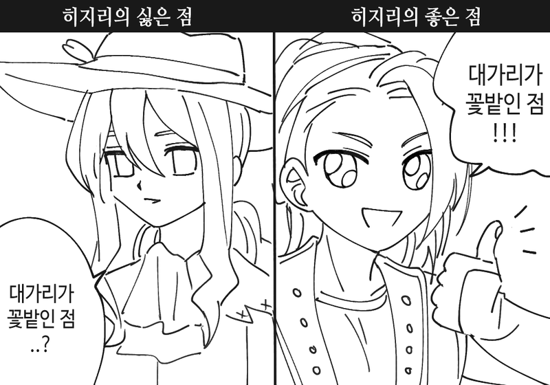 근뭔씹 tweet media