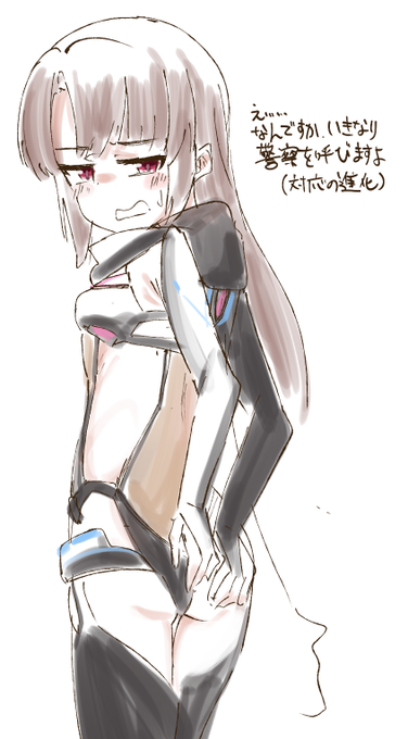 ケツの石で進化した東雲つむぎ
東雲つむぎ……ケツがエロいな……
#マシュマロを投げ合おう
https://t.co/B6ymXbaGAO 