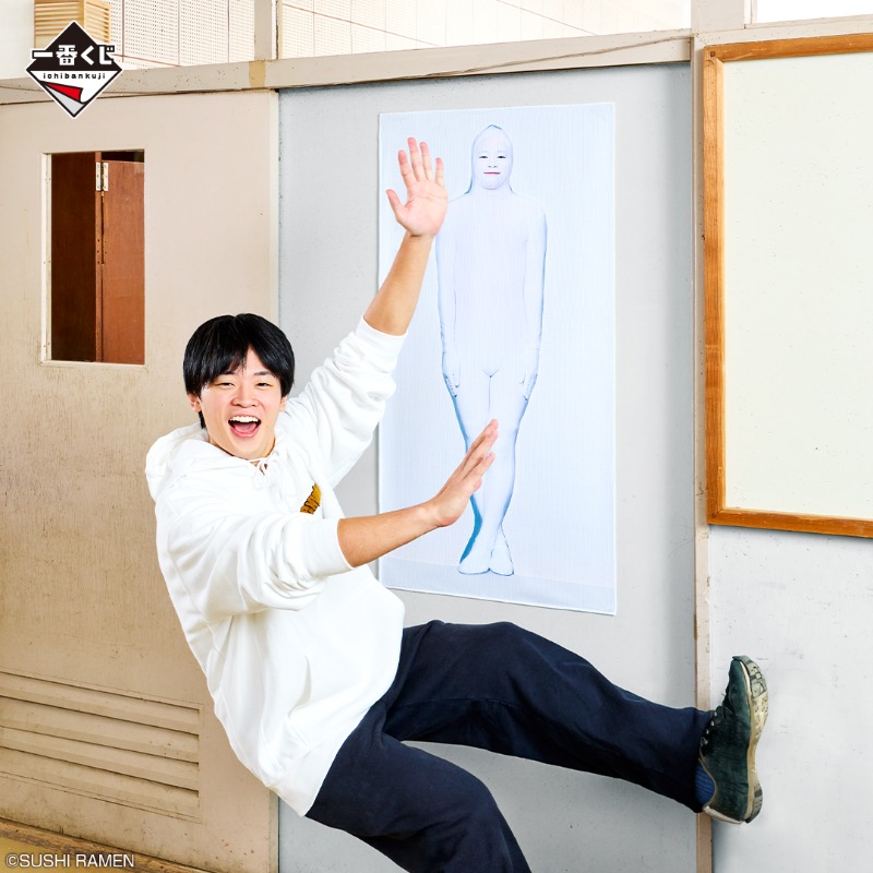一番くじ（BANDAI SPIRITS） on X: 
