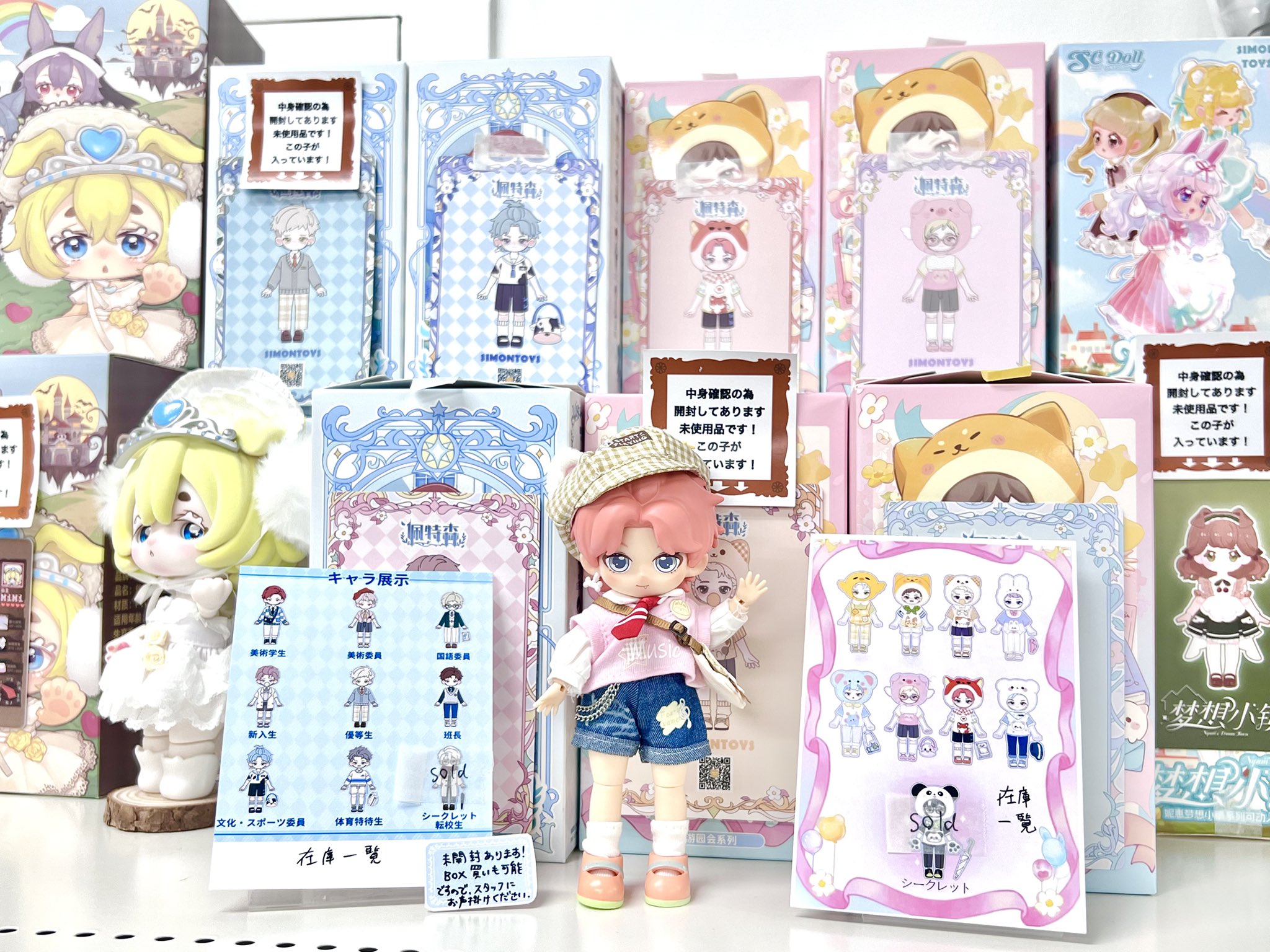 色々なブランド　秋冬洋服　まとめ売り32点セット　女の子　110cm カカプラネット【秋葉原店】公式 on X: 