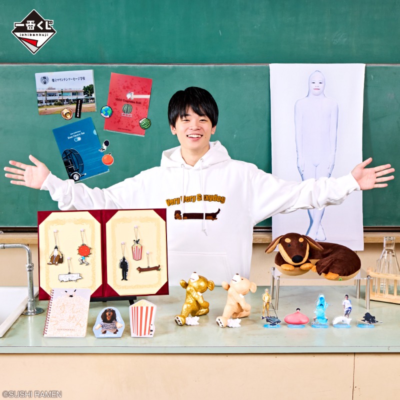 一番くじ すしらーめん りく A賞 超・全力疾走くまさん 新品未