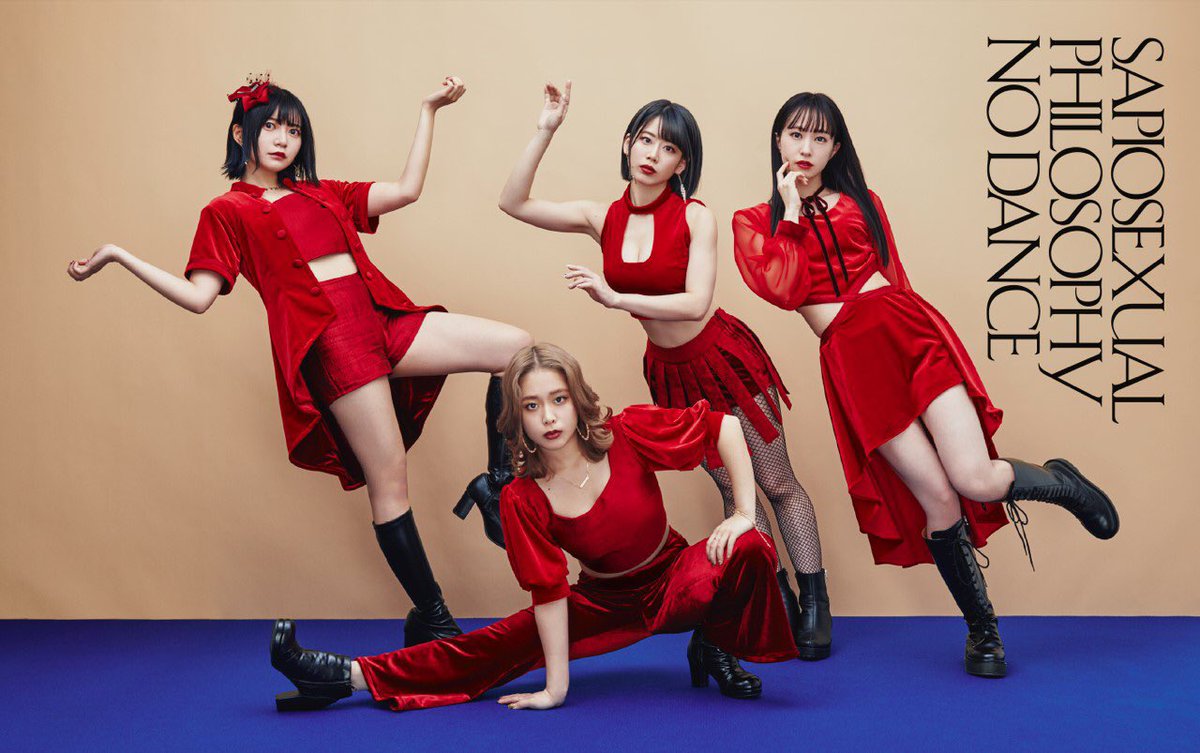 今回のアー写、勘の良い方はなんとなく同じ匂いがするな？と気付いているようですが

「SAPIOSEXUAL」や「ダンス・オア・ダンス」のアートディレクター 横山イサオ氏の作品です

原点回帰！