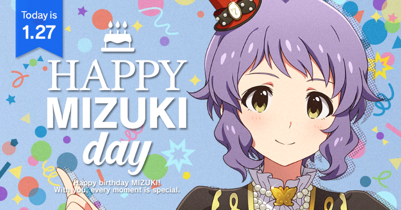 本日は真壁瑞希ちゃんの誕生日です！ 劇場のホワイトボードに静香