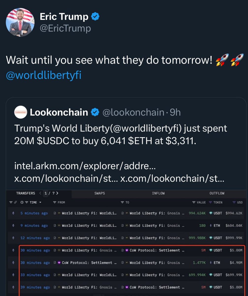 JUST IN: Eric Trump teases HUGE upcoming $ETH buy for <a href="/worldlibertyfi/">WLFI</a>.
“Wait until you see what they do tomorrow.”
pikachufi.com
#BTC #ETH #SOL #Memecoin #TRUMP #Melania #Success #MELANIA #Bitcoin #Crypto #Altcoin