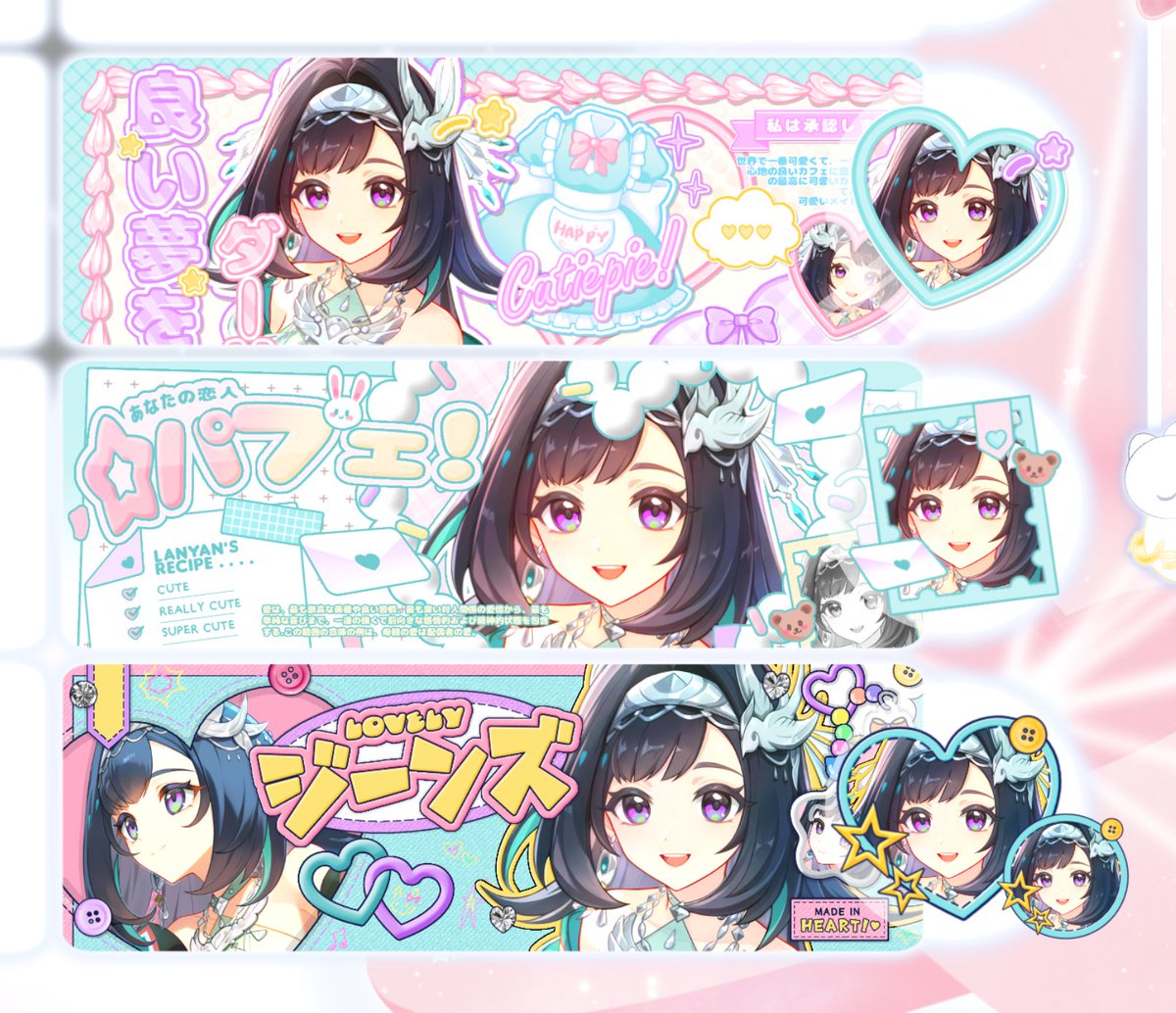 beeel! 🎀 tweet media