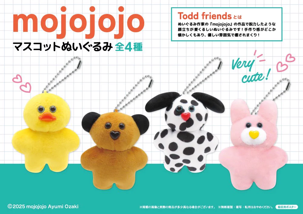 mojojojo🧸 on X: 