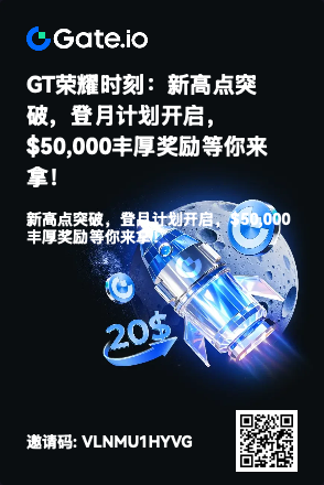 推文内容：

📢 Gate.io 上线 FOCAI（Focai.fun）并推出限时“GT持仓专属免费空投”活动！

🚀 Gate.io 宣布将于 2025年1月4日 正式上线 FOCAI（创新区板块），并开放 GT 持仓专属免费空投，用户仅需持有 GateToken (GT) 即可参与，瓜分价值 $35,000