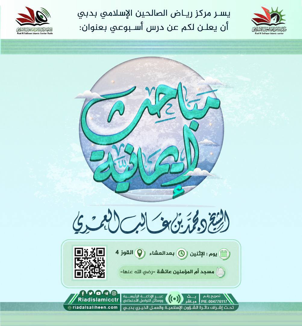 m_g_alomari's tweet photo. https://t.co/JypNbI42QD