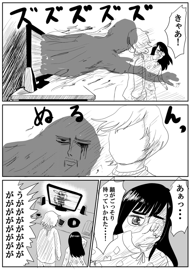 5/6 