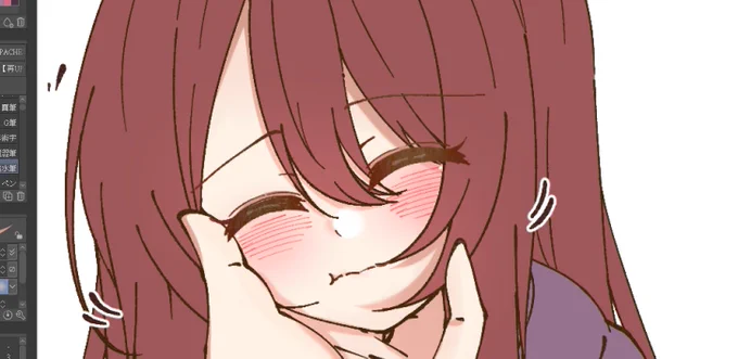 甘えん坊さん 