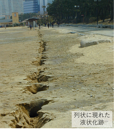 福岡県西方沖の地震20年】福岡県を中心に大きな被害をもたらした福岡県