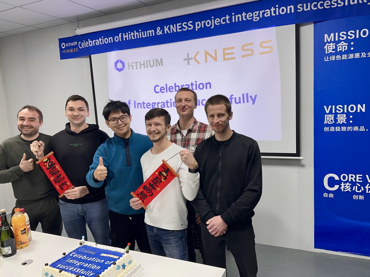 Hithium Energy Storage tweet media