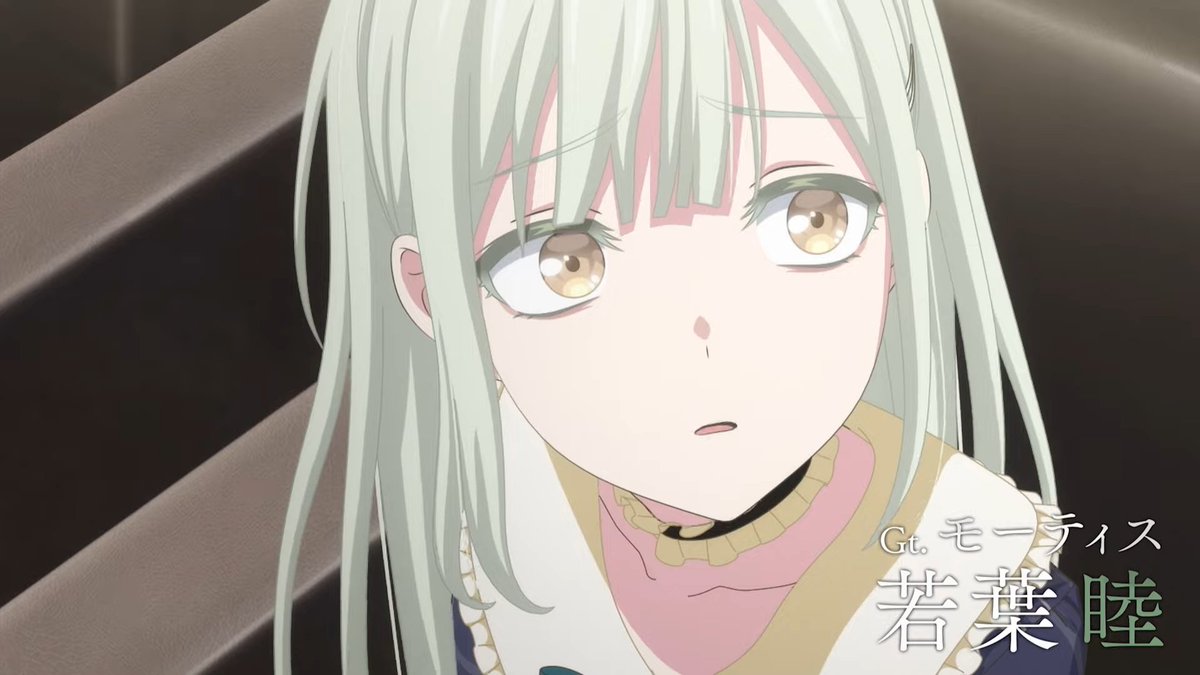 キャラ別紹介CM・モーティス/若葉睦編 公開中！#サンジゲン #バンドリ